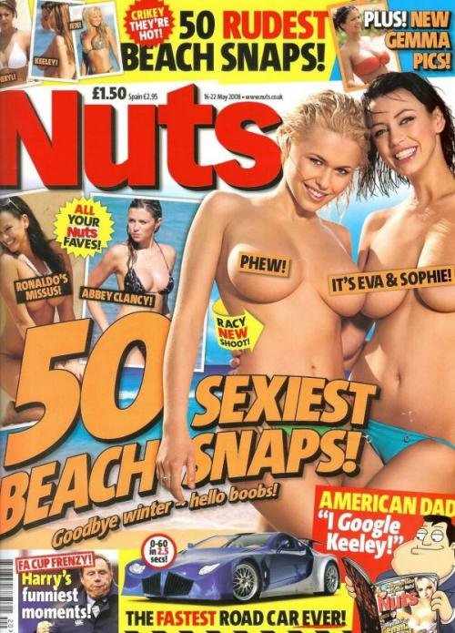 50 самых сексуальных пляжных девушек (16 фото)