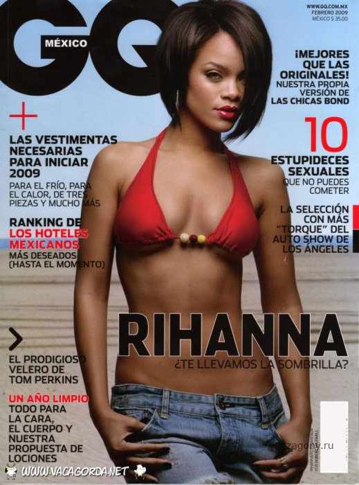 Rihanna в GQ (5 фото)