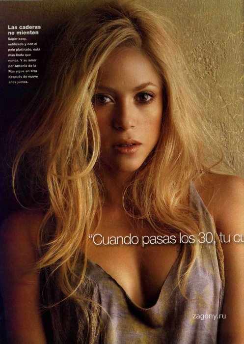 Shakira (11 фото)