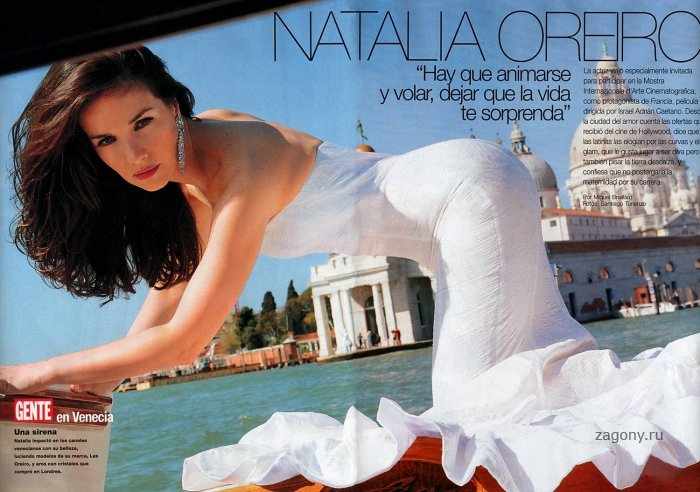 Natalia Oreiro (14 фото)