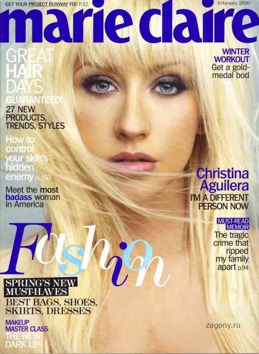 Christina Aguilera (16 фото)