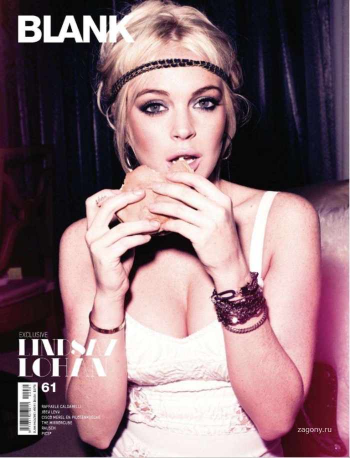 Lindsay Lohan (14 фото)