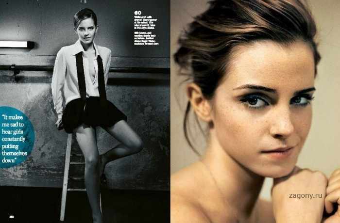 Emma Watson (22 фото)