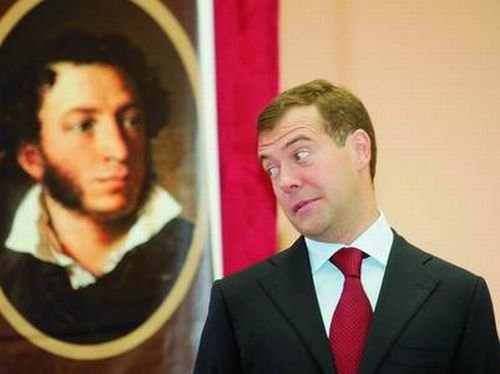 Загонный Медведев (12 фото)